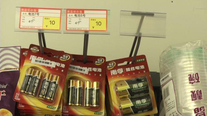 江夏某小區(qū)內(nèi)出現(xiàn)一家無人超市!記者體驗購物黑科技