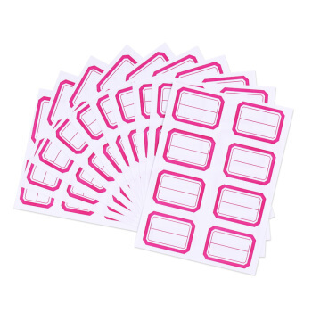 金蝶財務用品官方旗艦店 - 京東