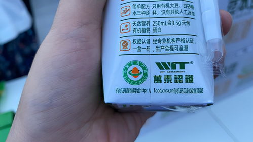 購買商品出現綠色，是否暗藏特殊含義？