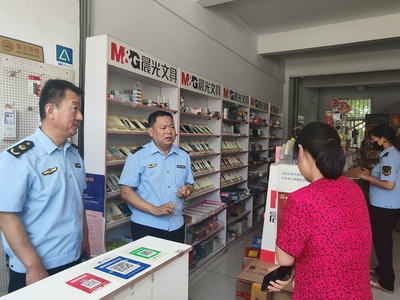 濰坊市市場(chǎng)監(jiān)督管理局(知識(shí)產(chǎn)權(quán)局) 標(biāo)準(zhǔn)化用品管理與實(shí)踐探索