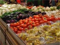 有機(jī)農(nóng)副產(chǎn)品 供應(yīng)信息與市場價(jià)格分析