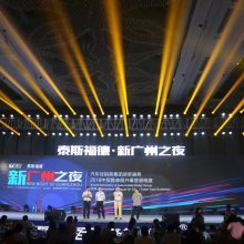 會展策劃與公關活動組織的藝術 打造卓越體驗，塑造品牌價值