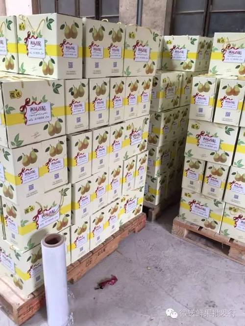 勁爆微送水果工廠店12家門店同慶，又要被搬空！集鮮果引爆全場